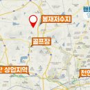 갤러리아센터시티나인
