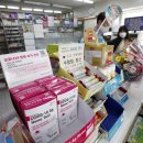 음성서울약국 이미지