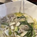 흑샤브 | 황리단길 [범옥] 흑돼지 샤브샤브 솔직 후기