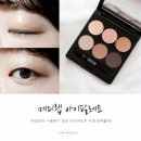 다한메디 이미지