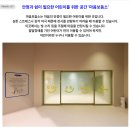 서울서부지방법원 어린이집 어린이놀이터 | 오감을 이용한 체험형 어린이 전시 국립중앙박물관 어린이박물관