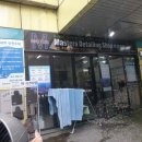 보라주유소 이미지