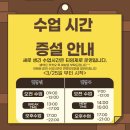 (주)에클로게 이미지