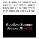 에이치7
