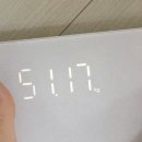 상쾌한아침한의원 | 다이어트약 처방 가격 <날씬한정>으로 한달 다이어트 후기