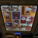 현주농장 | 꿍실냐옹