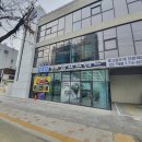 구월골프