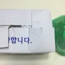 황금닭집 네이버블로그
