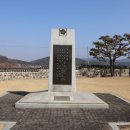 충무공이순기념관 | 【충남홍성】 홍성갈만한곳 ! 충청남도기념물 ! 홍성 산책하기좋은곳 ! 김좌진생가터