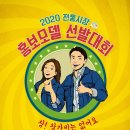 (주)레드시퀀스