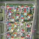 삼정래미안공인중개사사무소 이미지