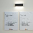 선배수학학원