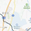 엑스포MTB