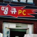 탑성인게임방 네이버블로그