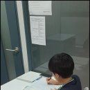 매쓰카운티수학학원