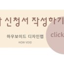 서리풀길 14 이미지