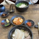 (주)미광푸드 네이버블로그
