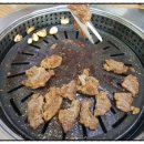 돼지촌숯불갈비 네이버블로그