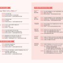 정관읍행정복지센터 이미지