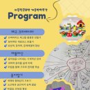 이끌림공부방