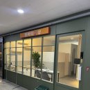 신마 | 산척동전신마사지 후기 지친 하루, 발끝부터 어깨까지 풀리는 곳 찾았다 엠바디샵!