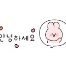 유호1리 경로당 이미지