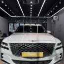 우아디테일링 | 인천 영종도 중구 운서동 제네시스 GV80 디테일링 세차 후기