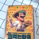 지에스(GS)25 마포연남점 이미지