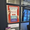 영남대동문점 작심 스터디카페 이미지