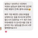 정성웨딩컴퍼니