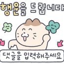 모해통신 이미지