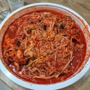 정상호아구동태찜탕