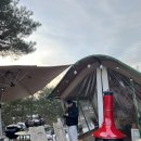 호영이네 하우스 이미지