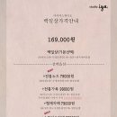 우리동네사진관울산