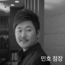 아이벨르팜므 올림픽파크점