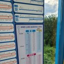 부북농협 이미지