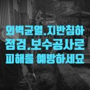 토탈서비스이음 이미지