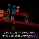 최신영화 외계인 이미지