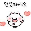 탄중로221번길 이미지