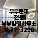 신포동사무소 이미지