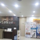 도담도담한의원 이미지