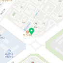 책나무배곧한라독서논술학원