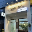 [고양시 꽃집] “무드베이지” 후기 : 미감 좋은 일산 꽃집, 라페스타 꽃집, 웨돔 꽃집 추천
