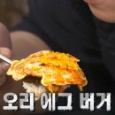 한입만 이미지