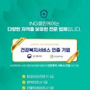 검암역로열파크푸르지오2단지경로당 | [인천 서구 에어컨 분해청소]로열파크시티 푸르지오 삼성 무풍 시스템에어컨 청소 후기