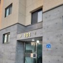 삼동경로당 이미지