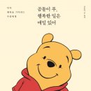 시네마헤어샵 이미지