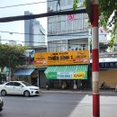 여울약국 이미지