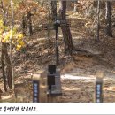 삼각산 누리길 이미지