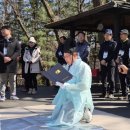 광장길 | 동작구상공산악회 2026 시산제 후기, 관악산 제1광장 무장애데크길 에서 뜻깊은 시작